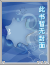444号医院